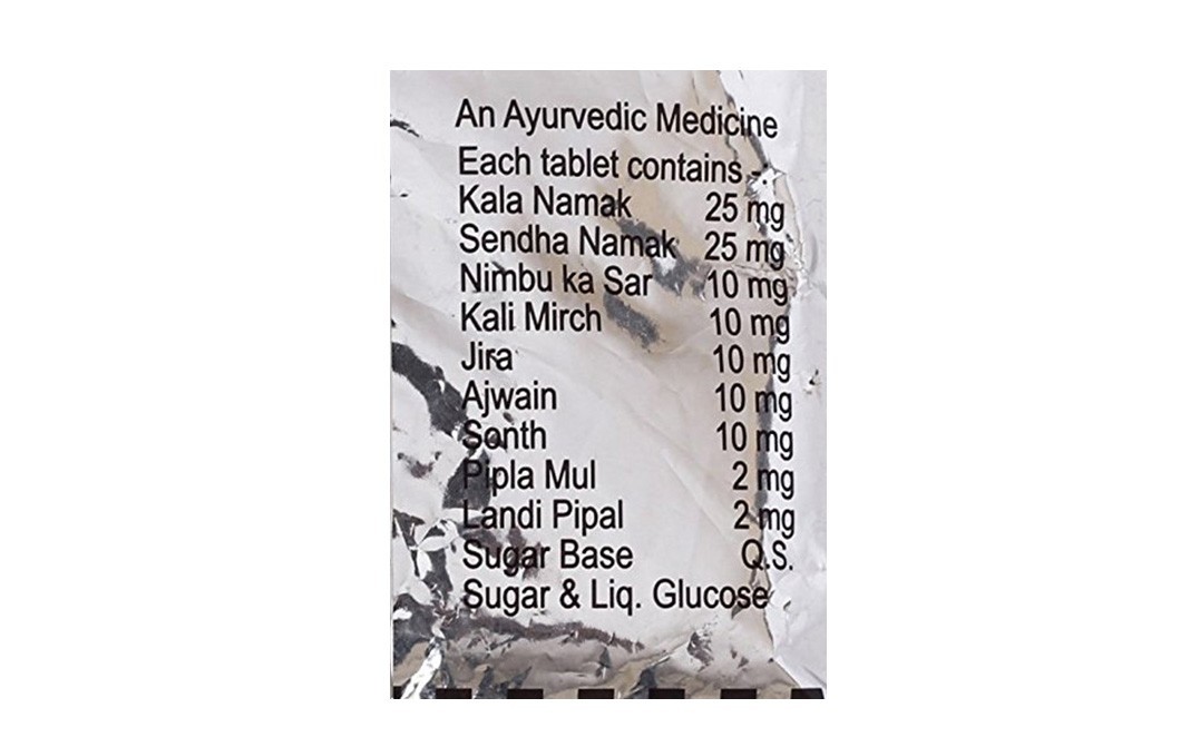 Swad Digestive Drops Chocolate Candy   Pack  200 grams